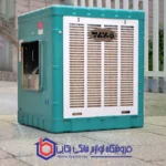 کولر آبی سلولزی برفاب مدل BF5-CP - Image 2