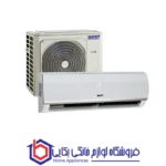 کولر اسپلیت بست best مدل 24000 (T3)
