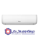 کولر گازی 18 هزار جی پلاس مدل GAC-HF18MN1