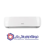 کولر گازی 18 هزار اینورتر هایسنس مدل HIH-18TG - Image 4