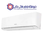 کولر گازی 30 هزار هایسنس مدل HRH-30TQ - Image 3