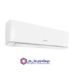 کولر گازی 30 هزار اینورتر هایسنس مدل HIH-30VQ - Image 3