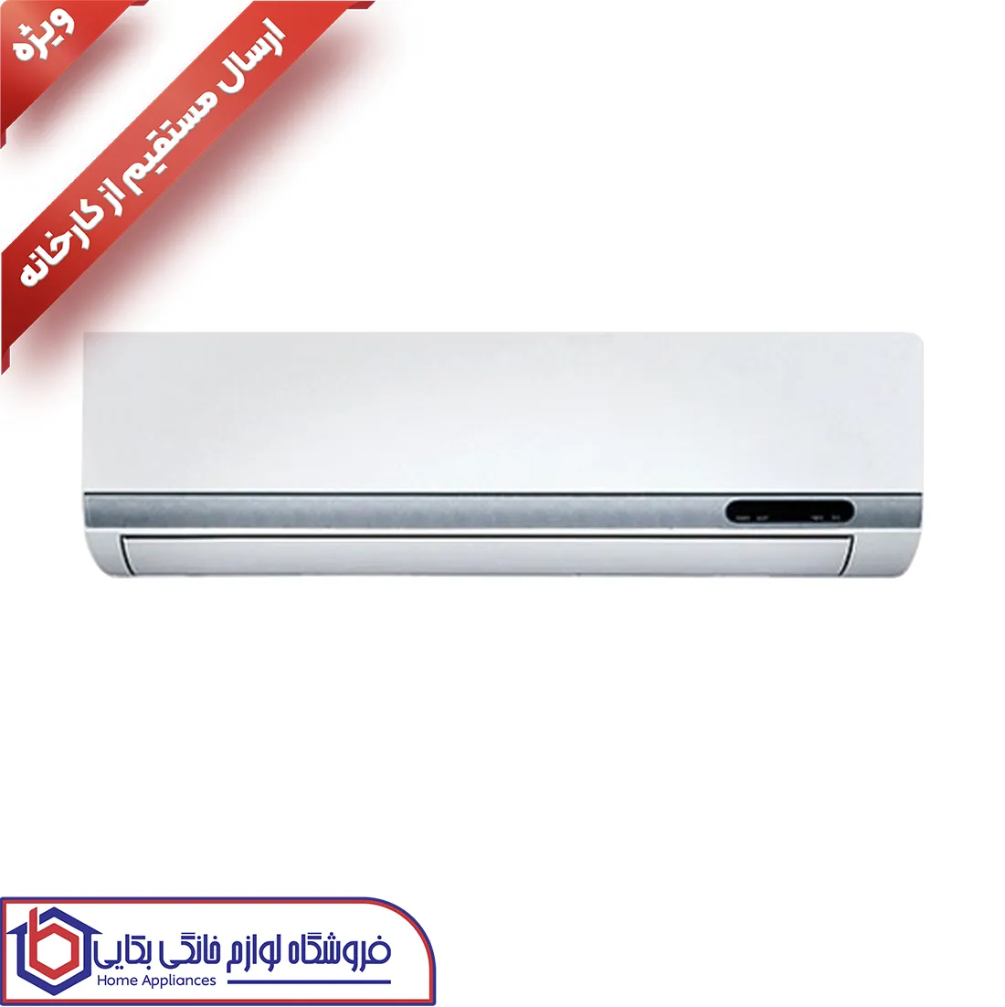 کولر-گازی-اسنوا-18000-مدل-STS-H18X51RO.webp کولر گازی اسنوا 18000 مدل STS-H18X51RO - Image 1