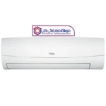 کولر گازی تی سی ال مدل TAC-30CHSA/XAD1IT3