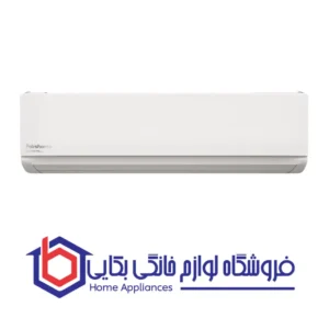 کولر گازی سرد Extreme – 36000