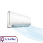 کولر گازی تی سی ال مدل TAC-09CHSA2/XA41 - Image 2