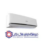 کولر گازی هایسنس 30000 مدل HRTC-30VQ - Image 2