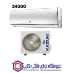 کولر گازی کازوکی 24000 اینورتر مدل IAC24-CH/XA-I/A