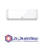 کولر گازی یونیوا 9000 اینورتر تیتانیوم (T3) گاز R410a مدل UN-TS9000 TITANIUM