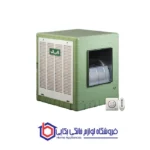 کولر آبی پشت بامی (مجهز به کلید الکترونیک و ریموت) مدل AC55R