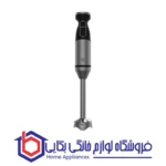 گوشت کوب برقی فیوره آردزیا