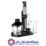 گوشت کوب سه کاره اوریکس مدل HB-4016