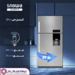 یخچال فریزر بالا سری نیو مورانو مدل S3-2027TI تیتانیوم اسنوا - Image 3