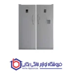 یخچال فریزر دوقلو یخساران مدل الماس D 8001/ D 8005