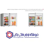 یخچال 5 فوت ایستکول مدل 2835 - Image 3