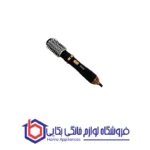 سشوار چرخشی مدل E_50001 دی اس پی
