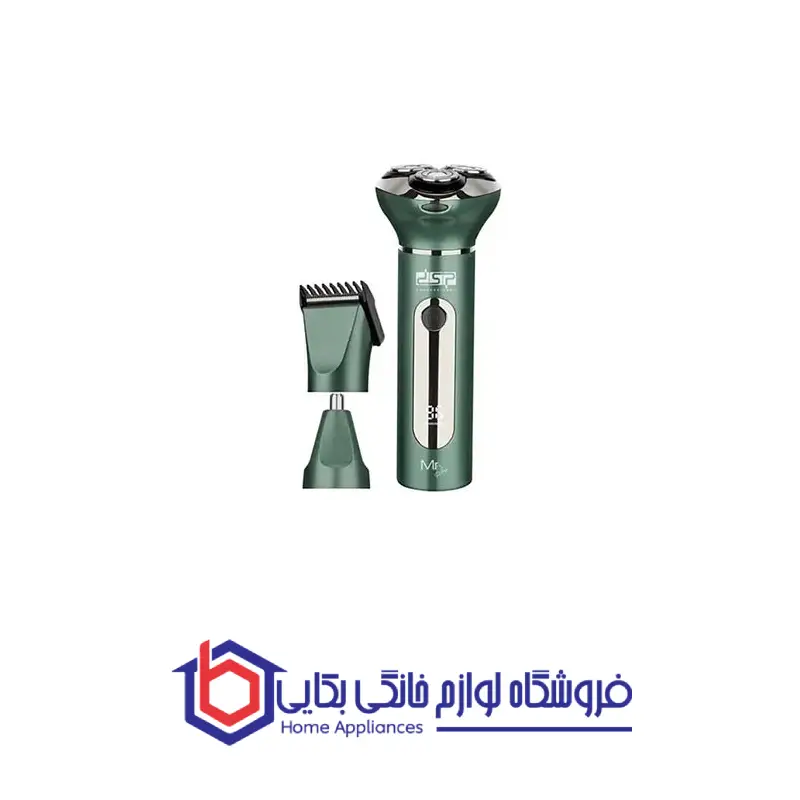 شیور مردانه مدل ۶۰۴۵۱ دی اس پی