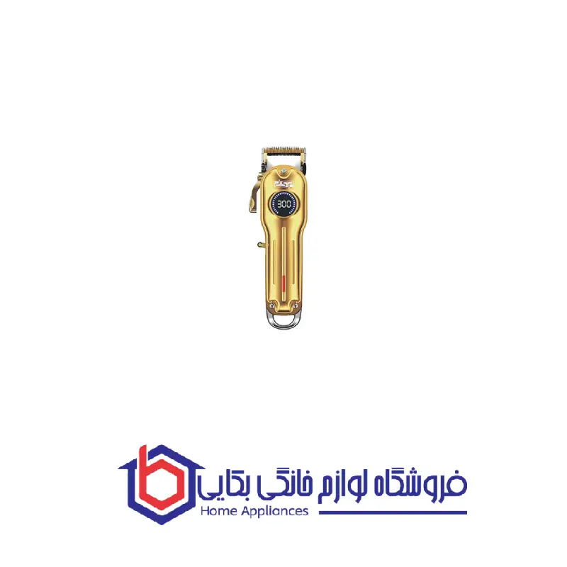 ماشین اصلاح مدل 90548 دی اس پی