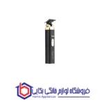 ماشین اصلاح مدل 90646 دی اس پی
