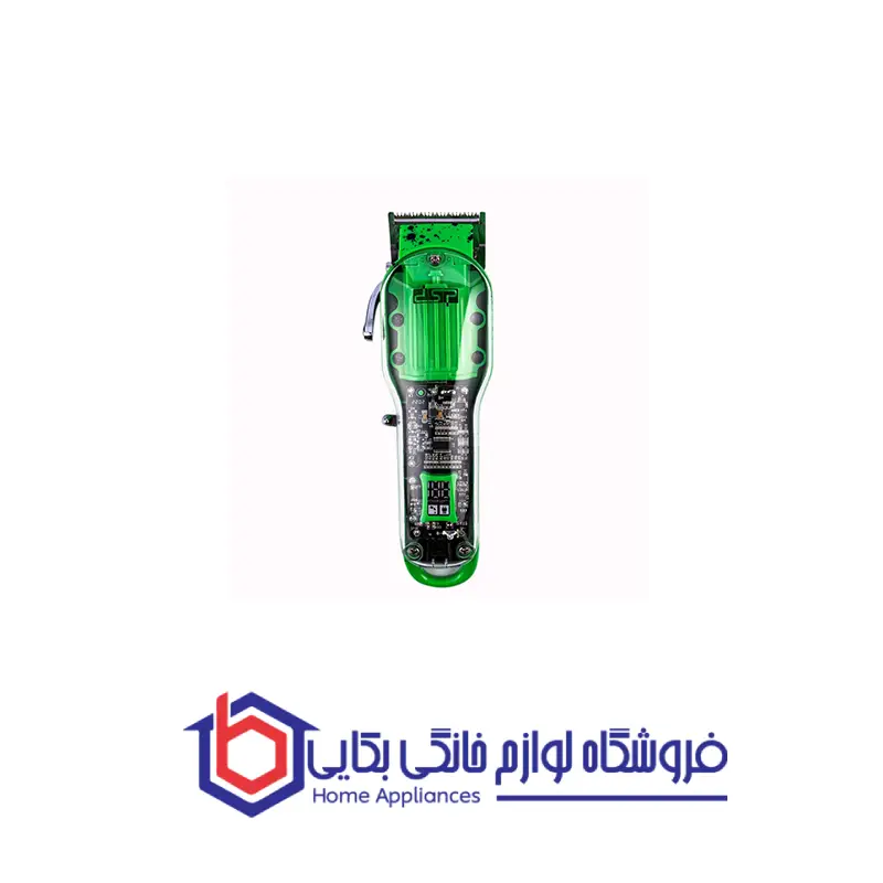 ماشین اصلاح مدل ۹۰۴۶۰ دی اس پی