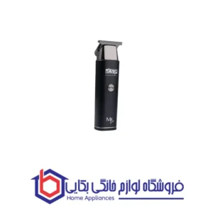 ماشین اصلاح مدل ۹۱۰۹۵ دی اس پی