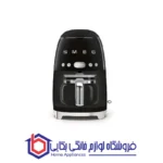 قهوه ساز اسمگ مدل DCF02