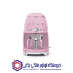 قهوه ساز اسمگ مدل DCF02 - تصویر 5