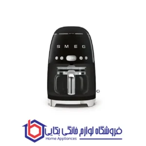 قهوه ساز اسمگ مدل DCF02