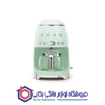 قهوه ساز اسمگ مدل DCF02