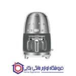 قهوه ساز اسمگ مدل DCF02